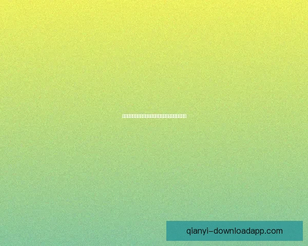 世界杯竞猜游戏平台注册即刻开启赢取丰厚奖励攻略大全