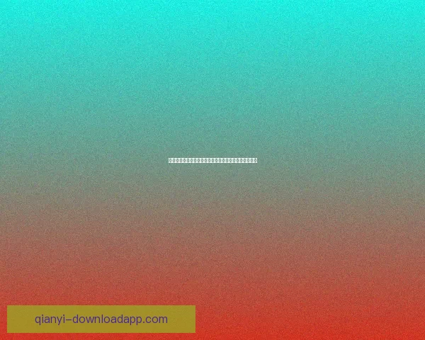 世界杯竞猜游戏平台注册即刻开启赢取丰厚奖励攻略大全