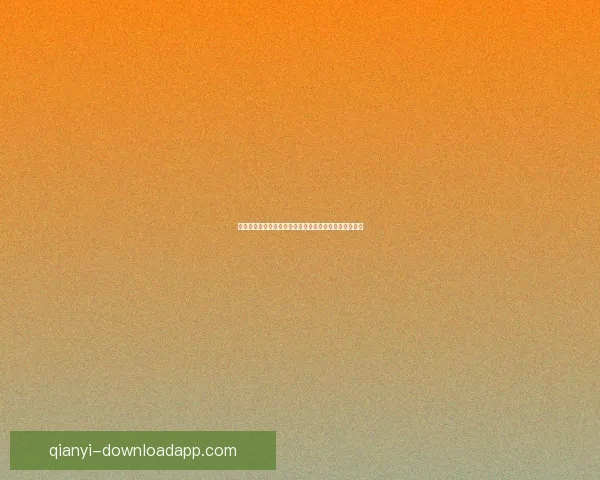 世界杯竞猜游戏平台注册即刻开启赢取丰厚奖励攻略大全