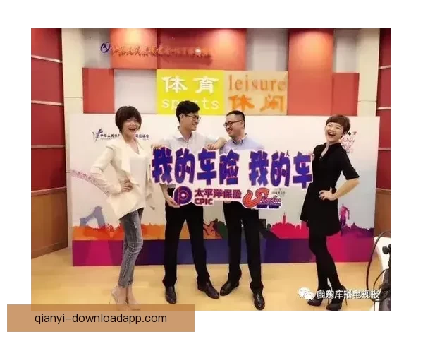 千亿官方注册通道全新开启助力企业快速发展并拓展全球市场