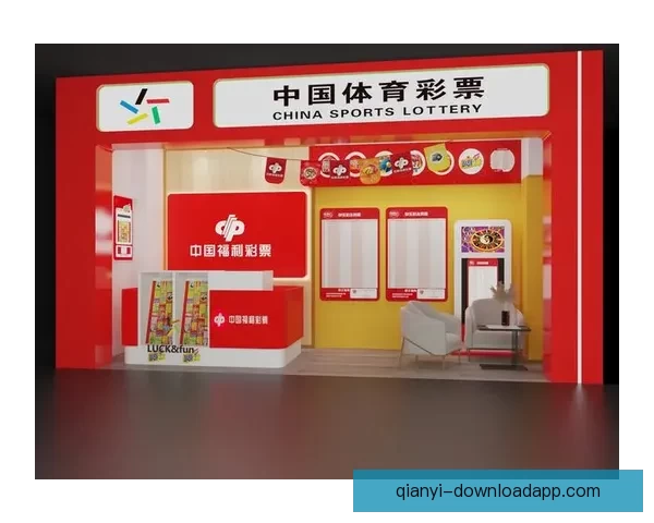 千亿体育APP下载入口,畅享全新体育体验,快速注册开通专属福利 千亿体育APP下载入口,畅享全新体育体验,快速注册开通专属福利