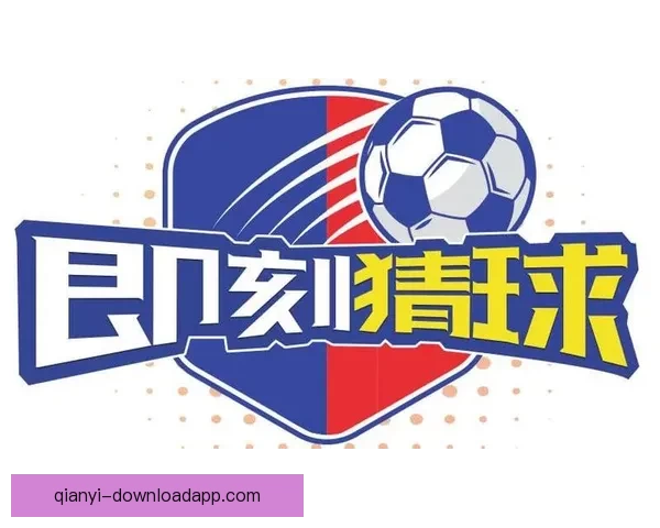 世界杯精彩赛事实时竞猜平台带你体验极速投注与胜负预测 世界杯精彩赛事实时竞猜平台带你体验极速投注与胜负预测