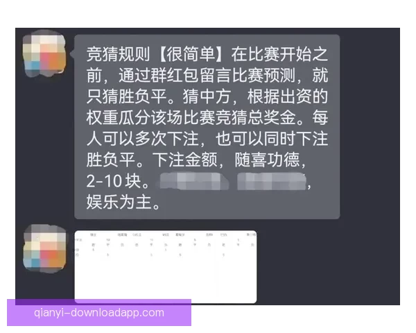 世界杯胜负预测分析全面解析 精准竞猜技巧助你轻松获胜
