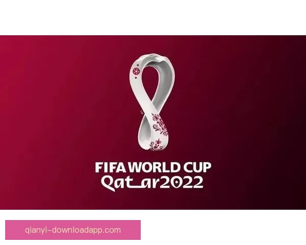 世界杯精彩赛事尽在掌握，立即下载官方竞猜APP畅享足球盛宴