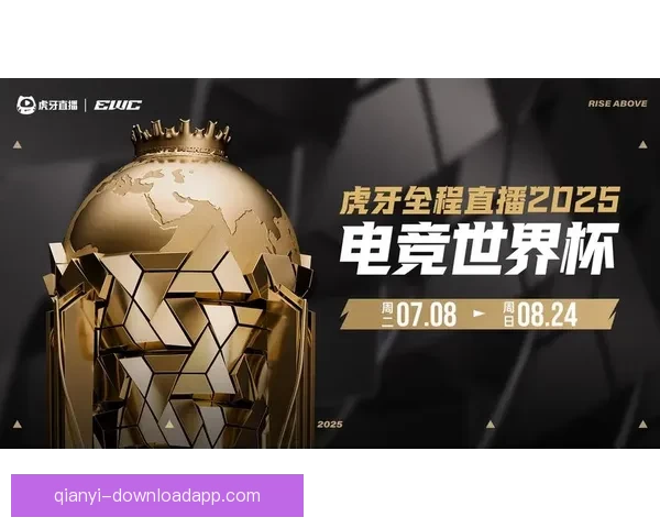 世界杯精彩赛事直播全攻略实时竞猜与赛况一手掌握指南