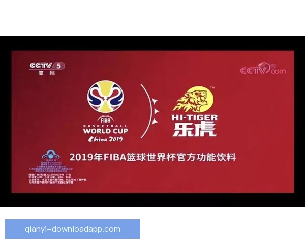 世界杯竞猜首存优惠大放送快来抢先体验超值福利活动