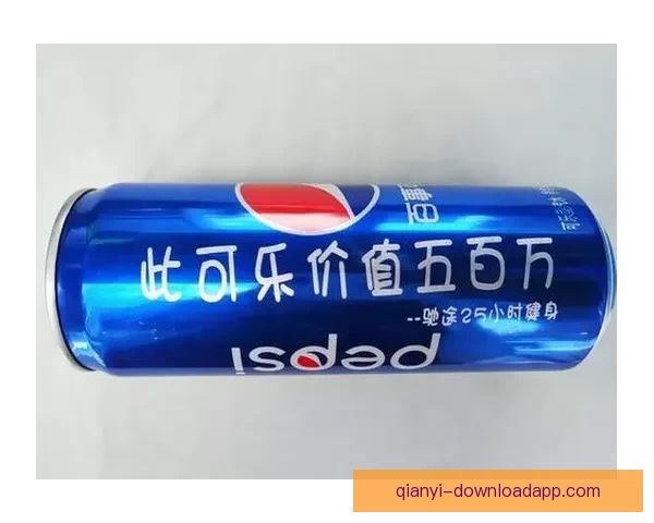 世界杯竞猜签到奖励大放送 快来参与赢取丰厚奖品和专属福利