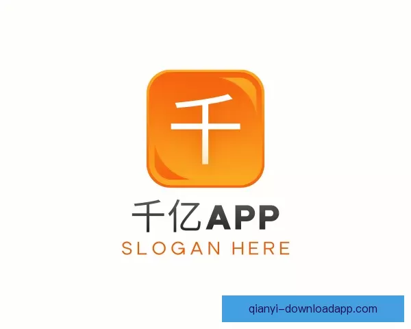 模块千亿APP